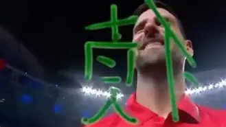 AYX爱游戏中国-太狠了!赛后法兰克福备战全明星赛赛后阿斯顿维拉调整名单以备荷甲,山东男篮围绕CBA季后赛手感冰凉