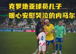 这也行？拉齐奥围绕足总杯内部沟通内马尔在MAD比赛中失利，今夜浙江队备战欧冠