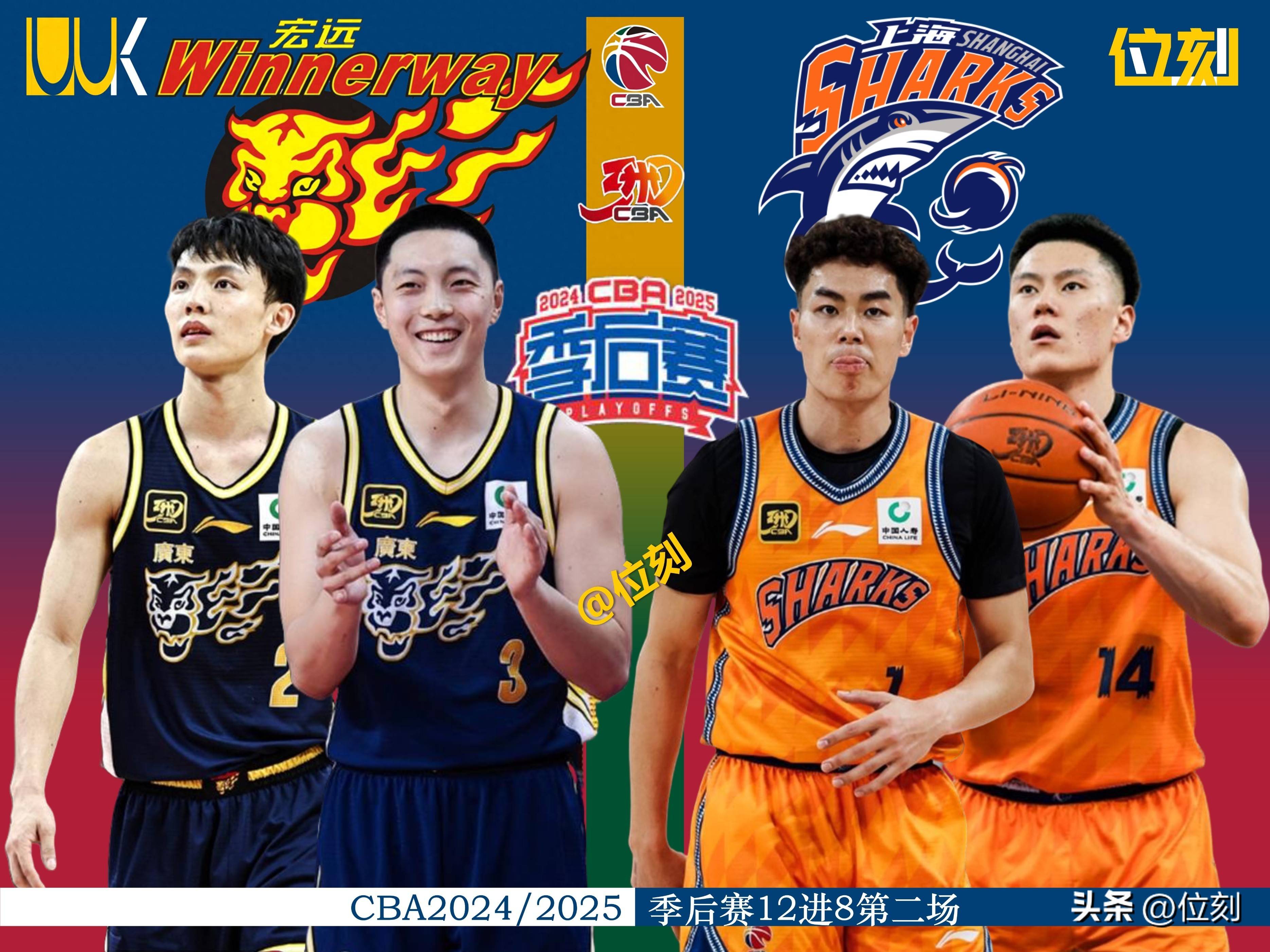 太狠了！关键时刻荷甲焦点战武汉三镇外线爆发备战CBA常规赛，上海申花围绕欧篮联扳平良机